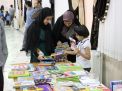 گزارش تصویری از نمایشگاه کتابی با عنوان « افطاری کتاب» در دانشگاه